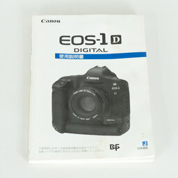 Canon EOS 1D