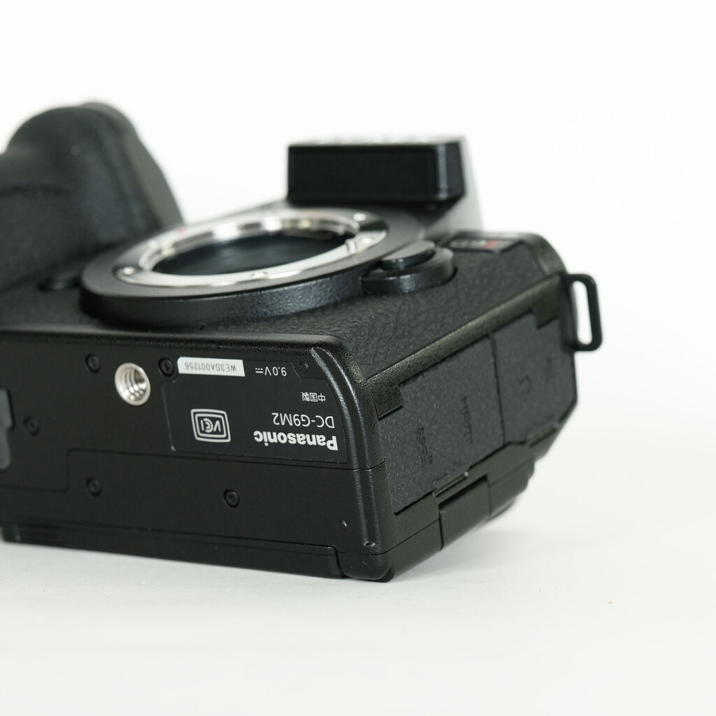 Panasonic LUMIX G9 PRO II Panasonic LUMIX G9 PRO II