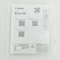 Canon EOS R8 Canon EOS R8