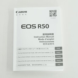 Canon EOS R50 Canon EOS R50