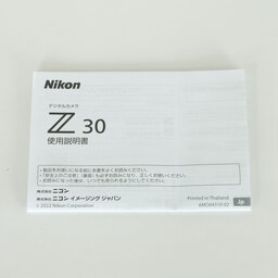 Nikon Z30 Nikon Z30