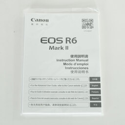 Canon EOS R6 Mark II