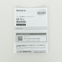 SONY α7C II(ILCE-7CM2) SONY α7C II(ILCE-7CM2)