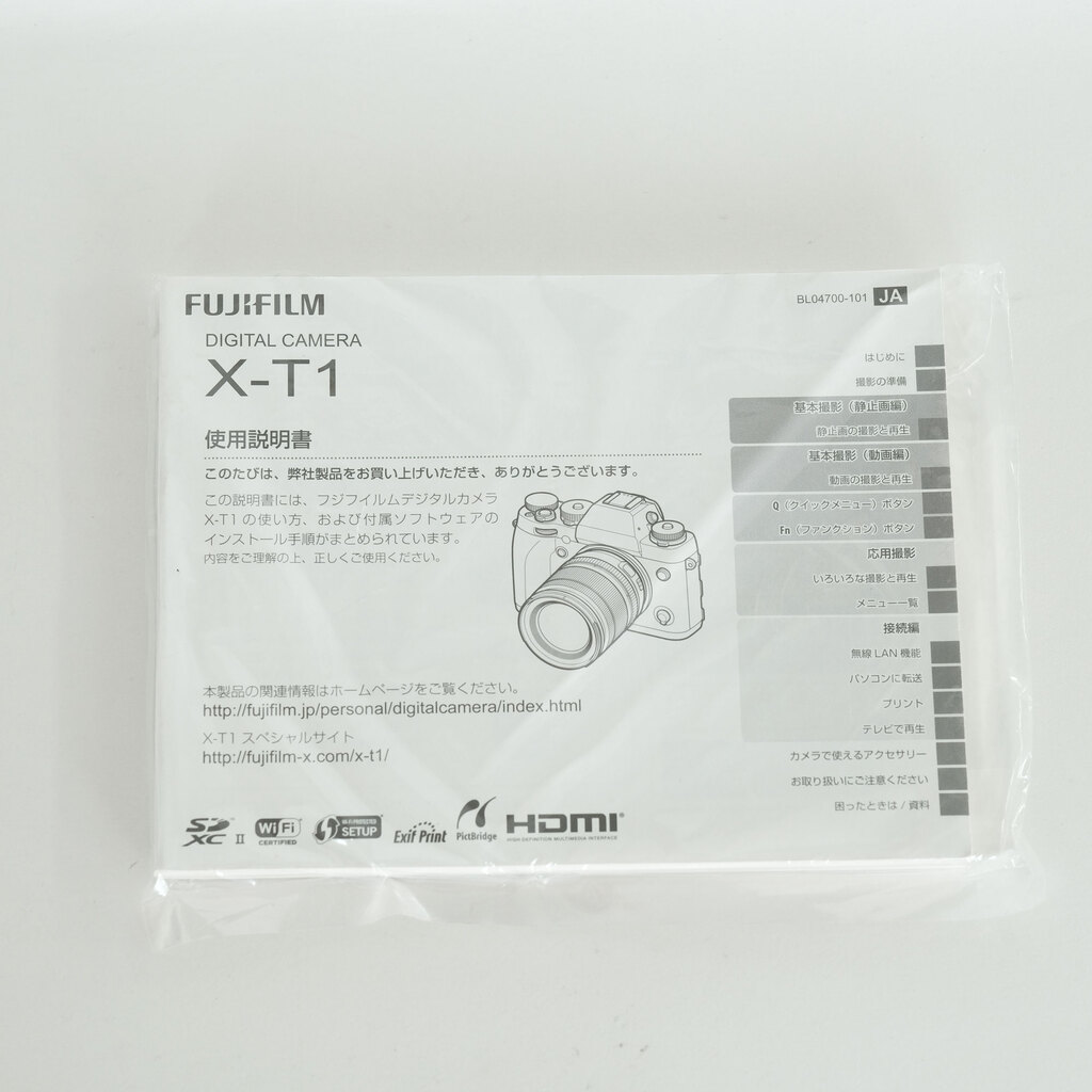 FUJIFILM X-T1 FUJIFILM X-T1