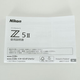 Nikon Z5II