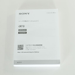SONY α9(ILCE-9) SONY α9(ILCE-9)