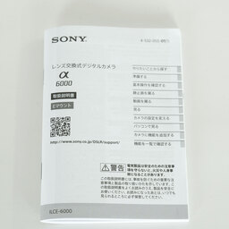 SONY α6000(ILCE-6000) SONY α6000(ILCE-6000)