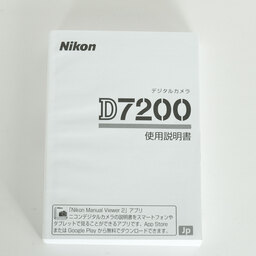 Nikon D7200 Nikon D7200