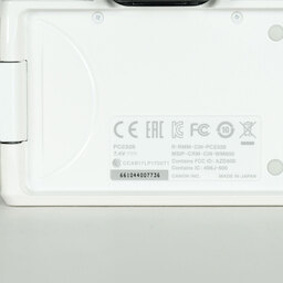 Canon EOS Kiss M