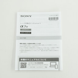 SONY α7 IV(ILCE-7M4) SONY α7 IV(ILCE-7M4)