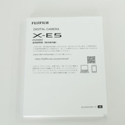 FUJIFILM X-E5