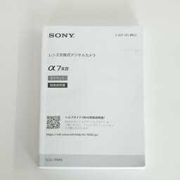 SONY α7R IV(ILCE-7RM4) SONY α7R IV(ILCE-7RM4)