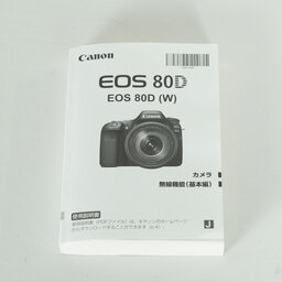 Canon EOS 80D