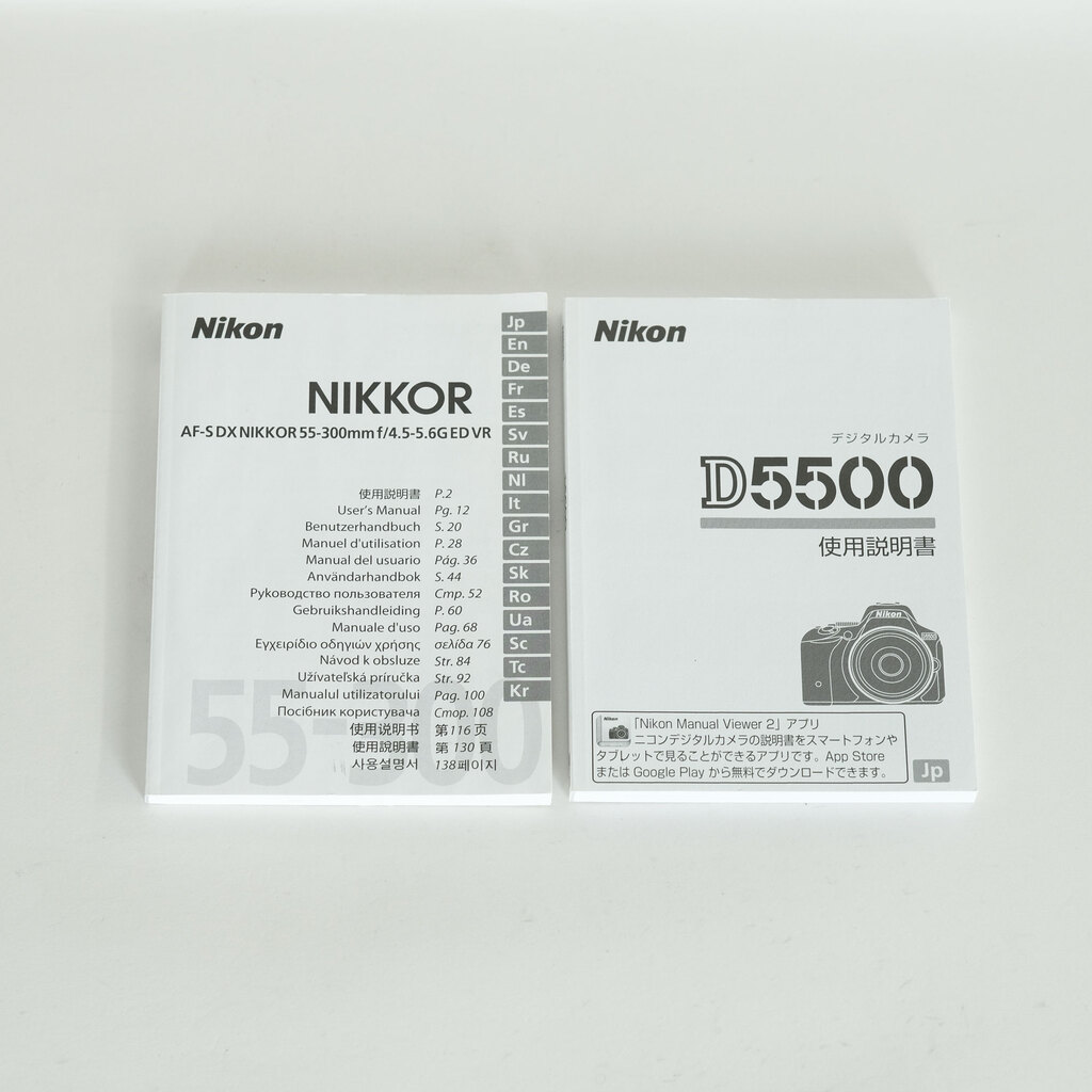 Nikon D5500 Nikon D5500