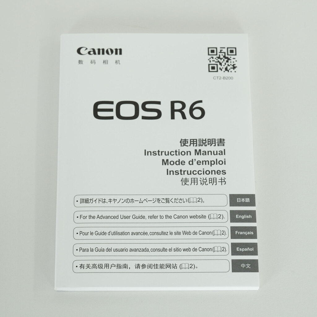 Canon EOS R6 Canon EOS R6
