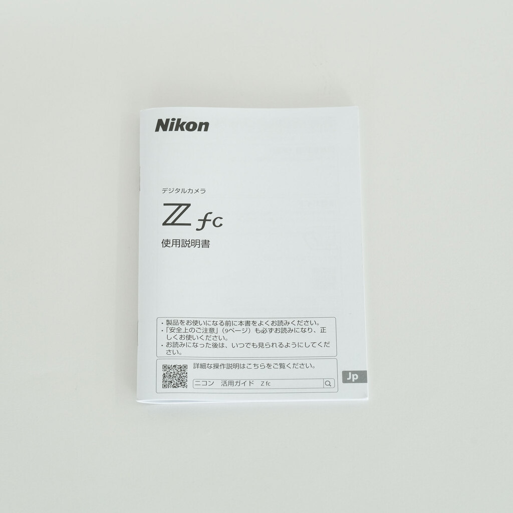 Nikon Z fc Nikon Z fc