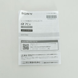 SONY α7C II（ILCE-7CM2）