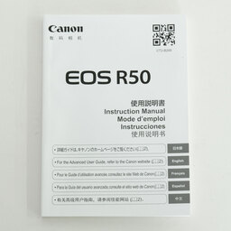 Canon EOS R50 Canon EOS R50