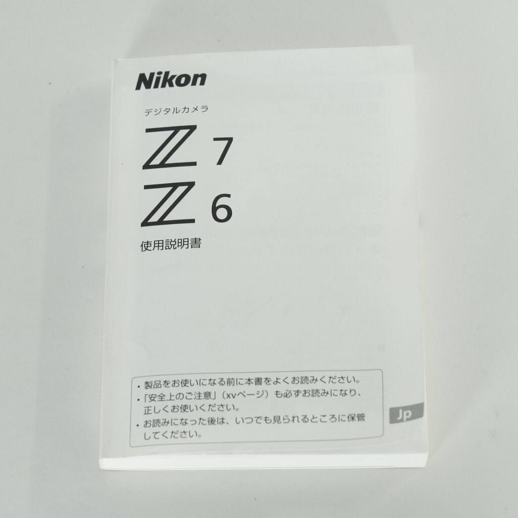 Nikon Z6 Nikon Z6