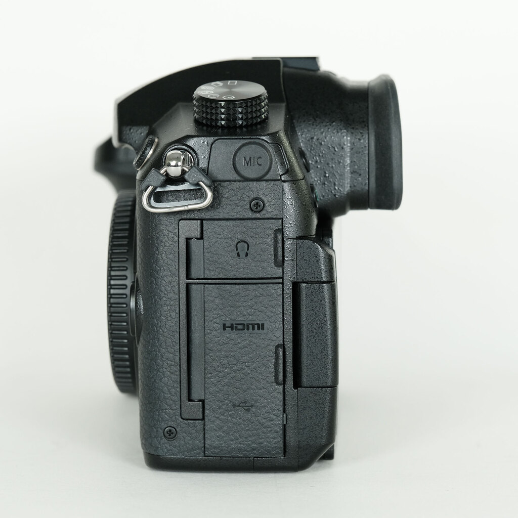 Panasonic LUMIX DC-GH5