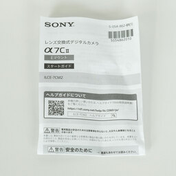 SONY α7C II(ILCE-7CM2) SONY α7C II(ILCE-7CM2)