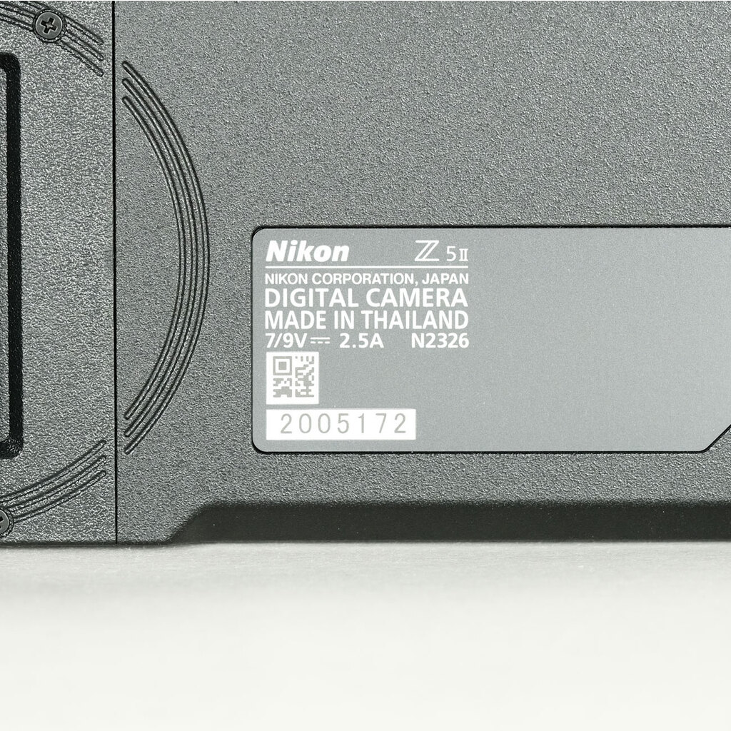 Nikon Z5II