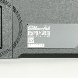 Nikon Z5II