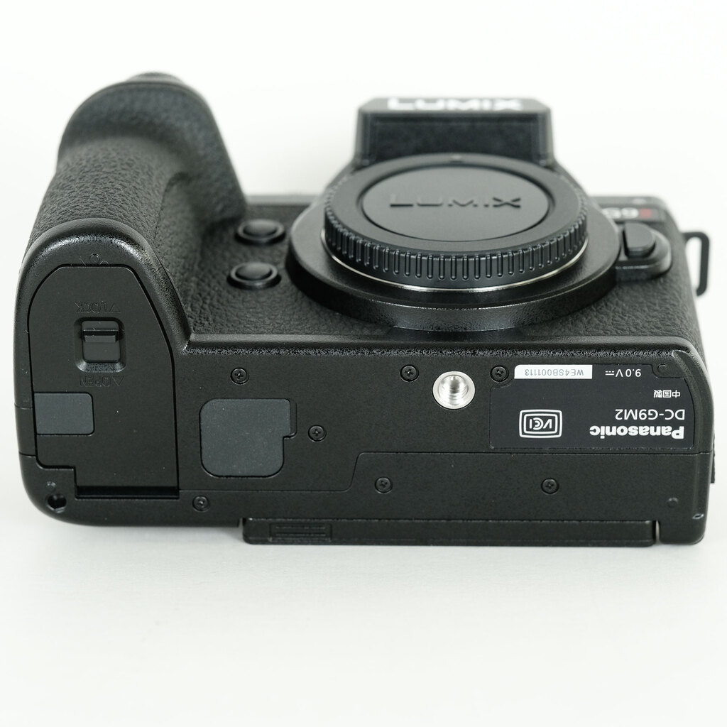 Panasonic LUMIX G9 PRO II Panasonic LUMIX G9 PRO II