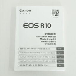 Canon EOS R10 Canon EOS R10