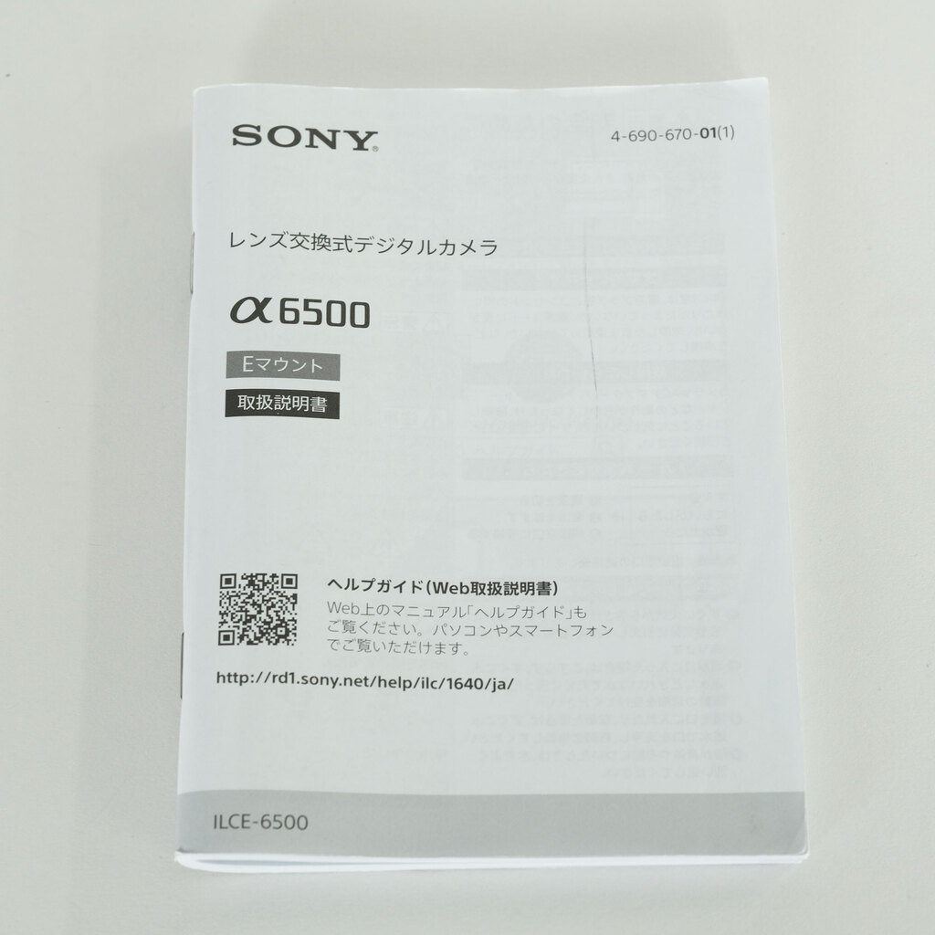 SONY α6500(ILCE-6500) SONY α6500(ILCE-6500)