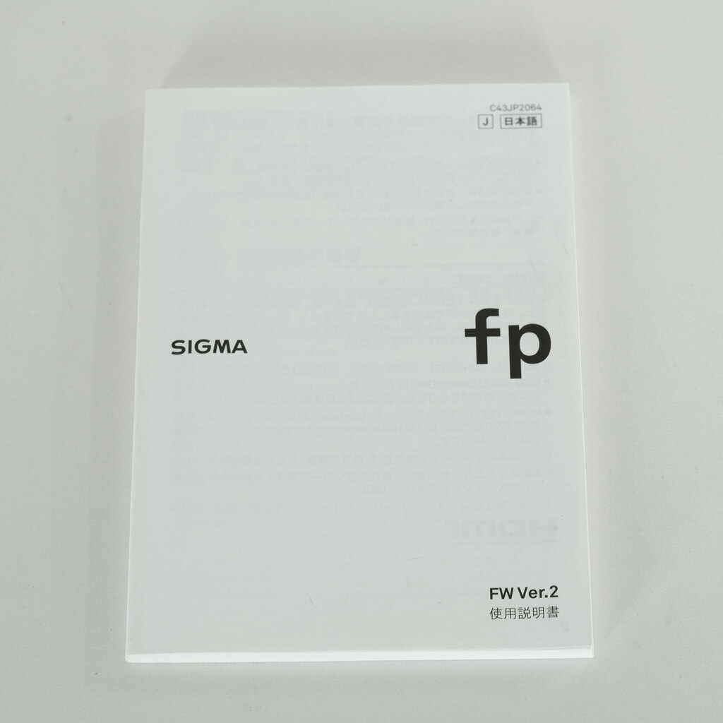 SIGMA fp SIGMA fp