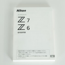 Nikon Z6 Nikon Z6