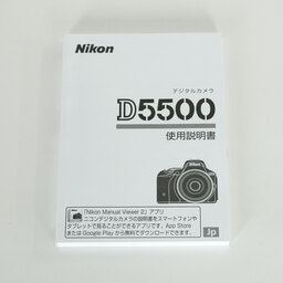 Nikon D5500