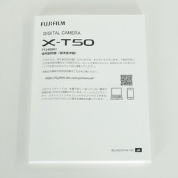 FUJIFILM X-T50 FUJIFILM X-T50