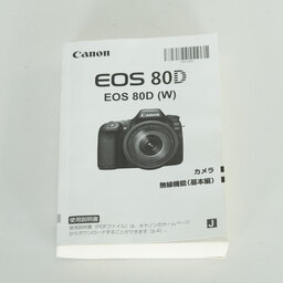 Canon EOS 80D