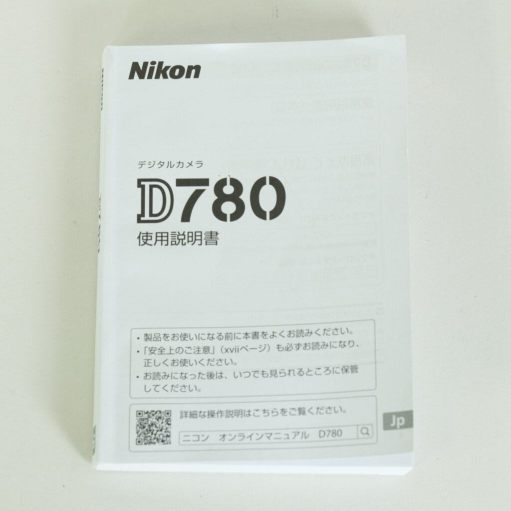 Nikon D780