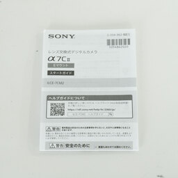 SONY α7C II(ILCE-7CM2) SONY α7C II(ILCE-7CM2)