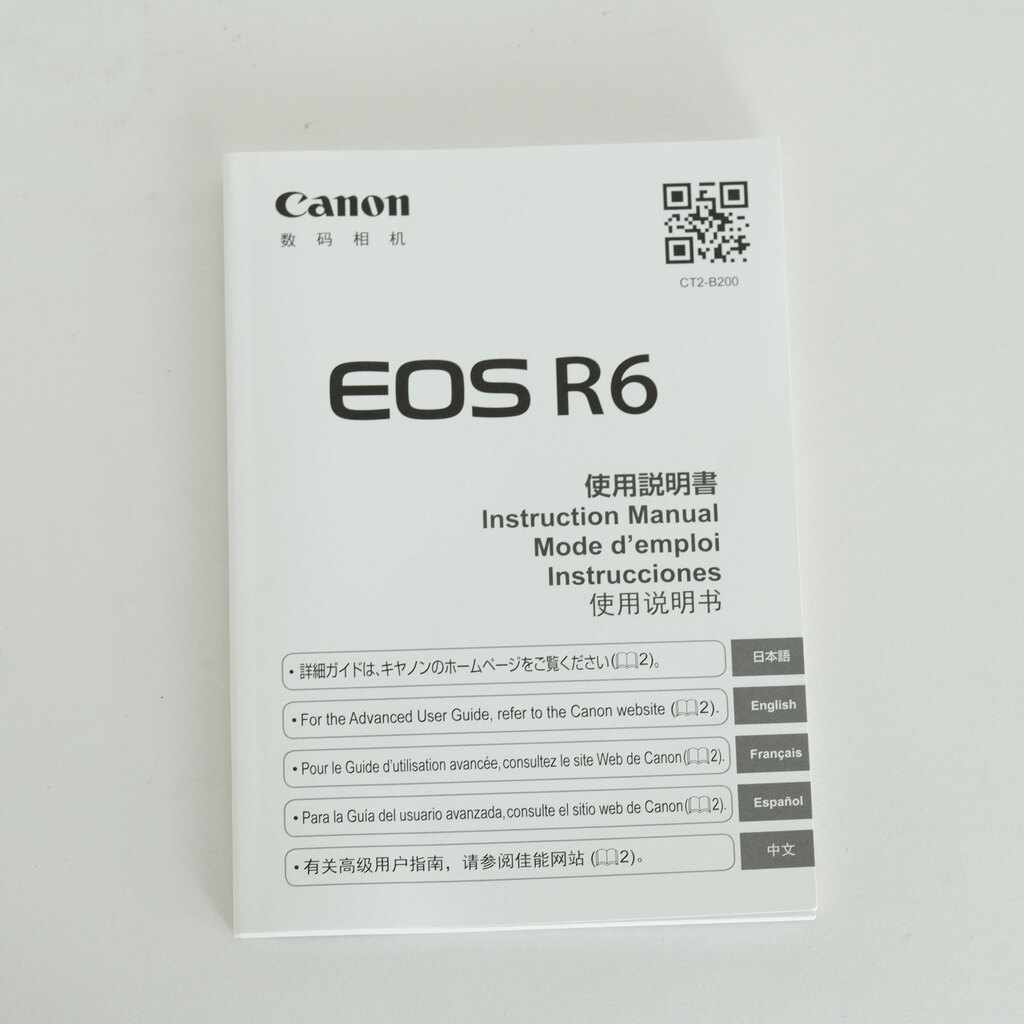 Canon EOS R6 Canon EOS R6