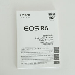 Canon EOS R6 Canon EOS R6
