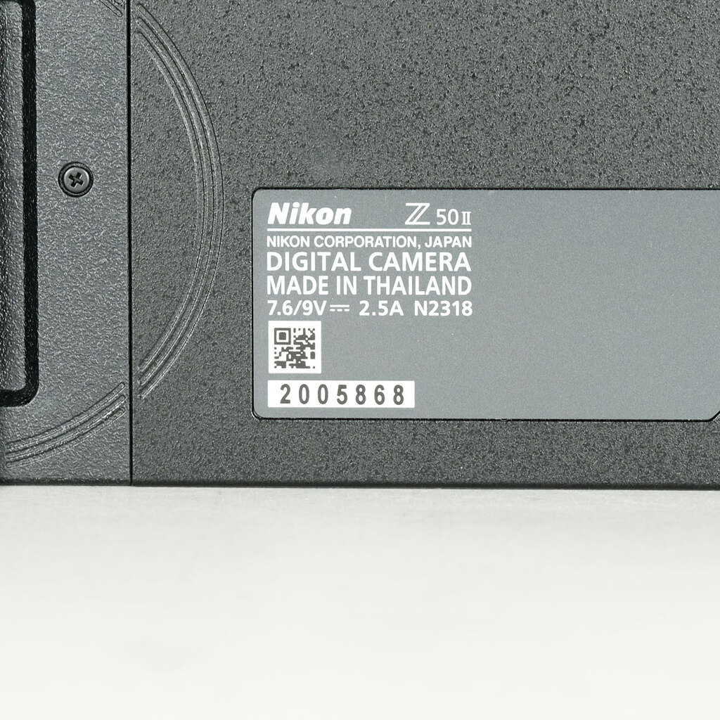 Nikon Z50II Nikon Z50II