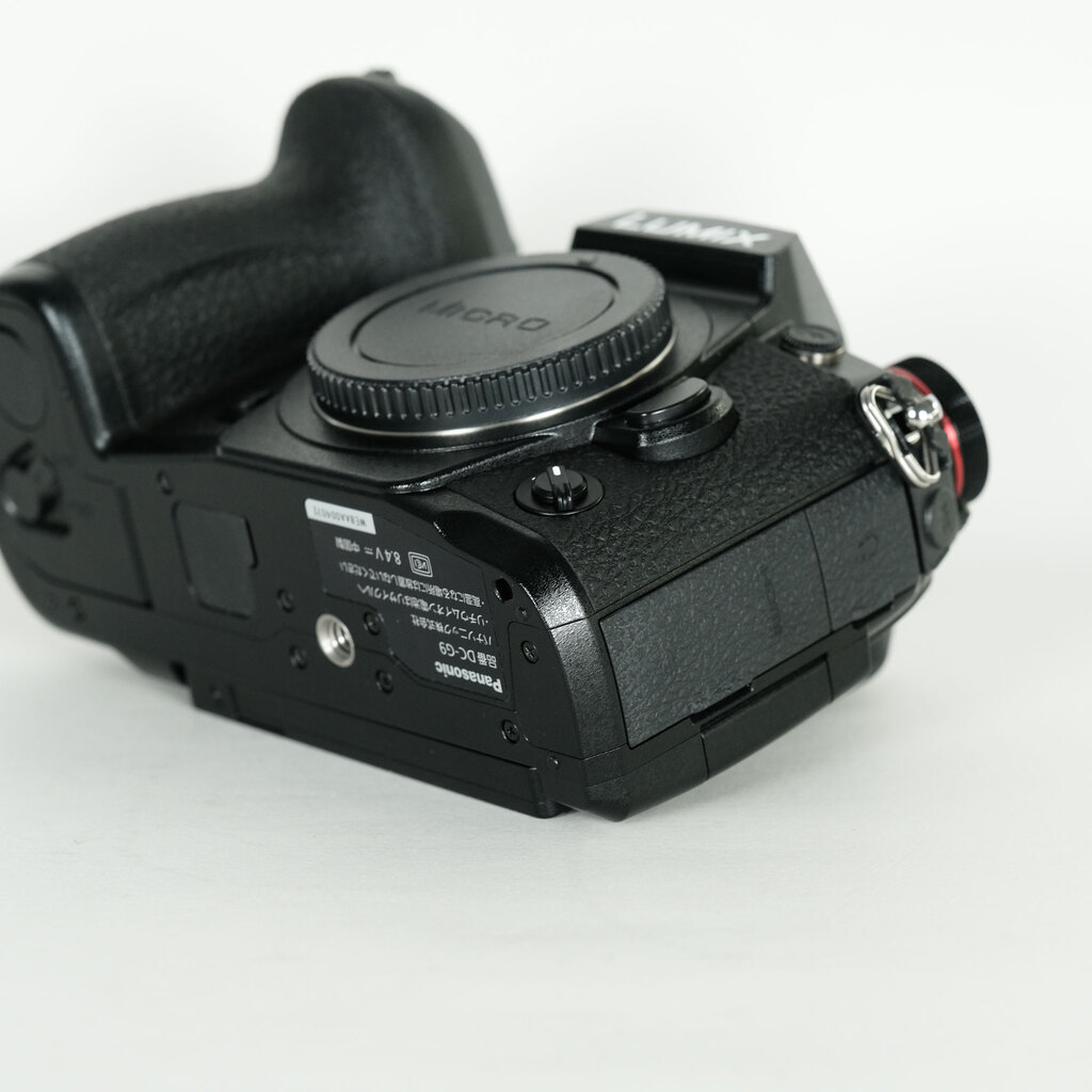Panasonic LUMIX DC-G9 PRO