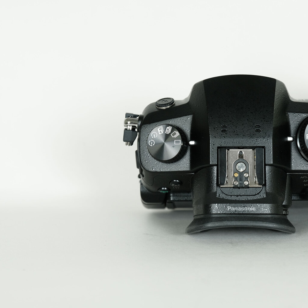 Panasonic LUMIX DC-GH5