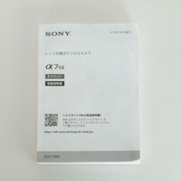 SONY α7S II(ILCE-7SM2) SONY α7S II(ILCE-7SM2)
