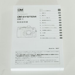 OM SYSTEM OM-1 OM SYSTEM OM-1