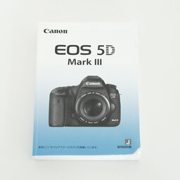 Canon EOS 5D Mark III Canon EOS 5D Mark III