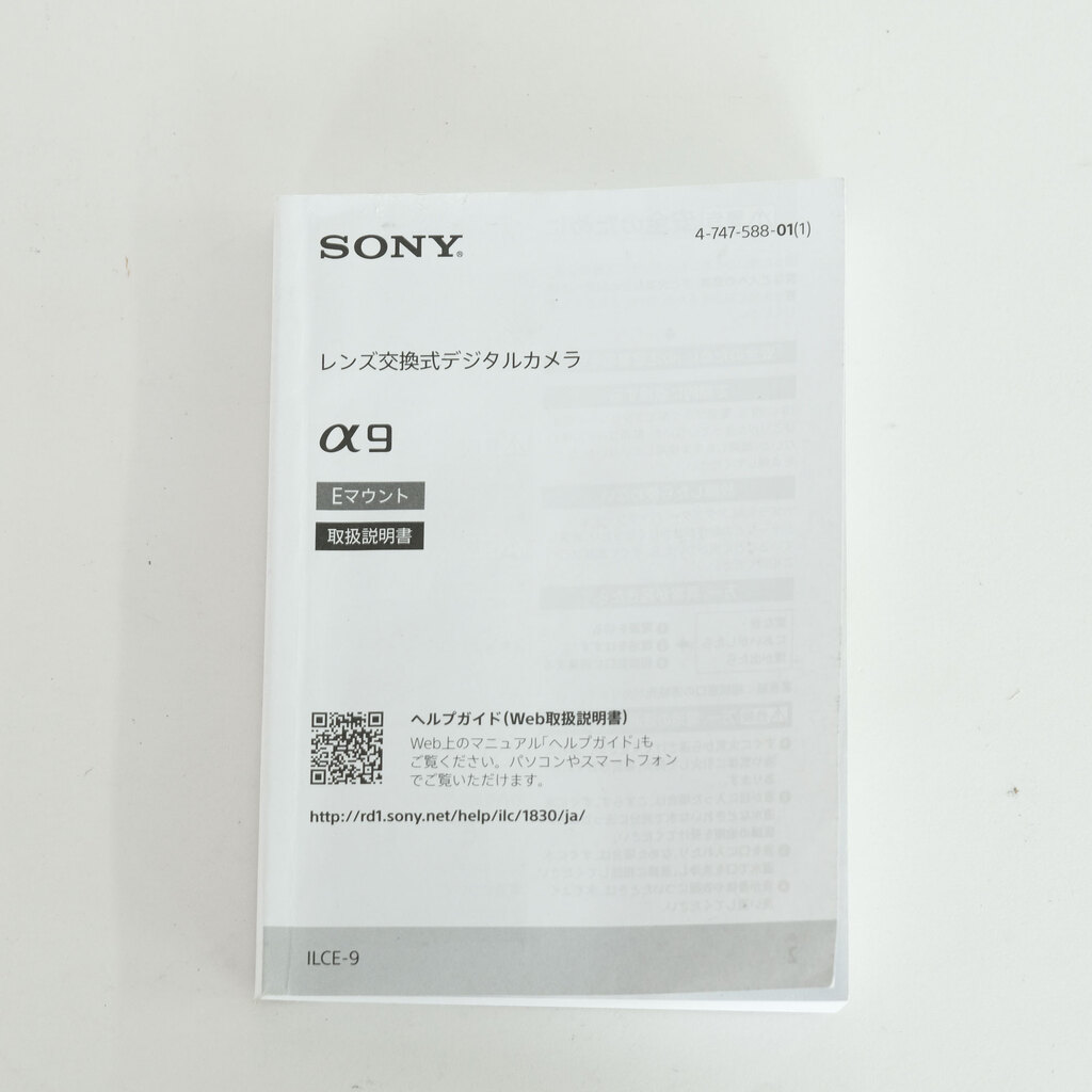 SONY α9(ILCE-9) SONY α9(ILCE-9)