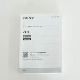 SONY α9(ILCE-9) SONY α9(ILCE-9)