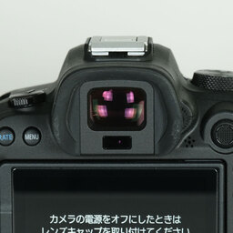 Canon EOS R6