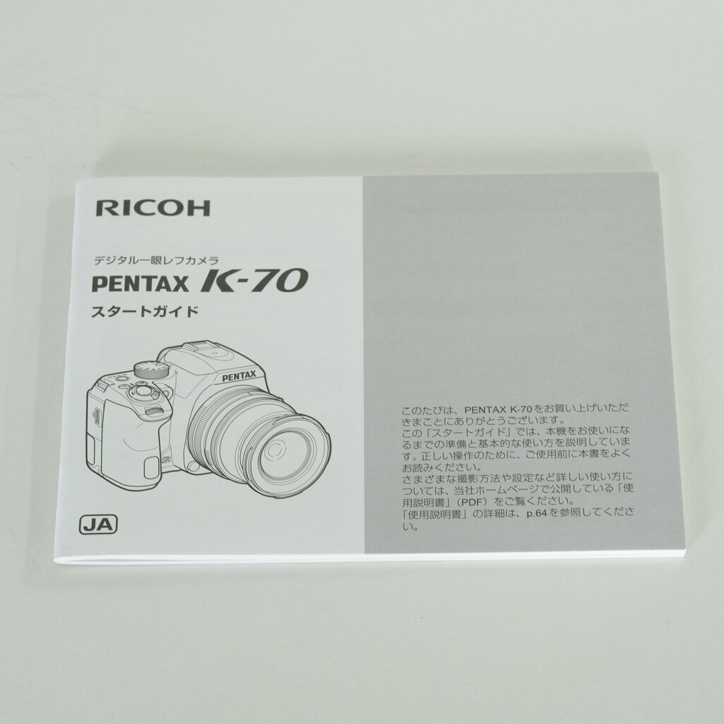 PENTAX K-70 PENTAX K-70