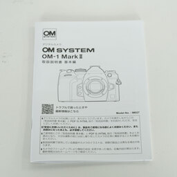 OM SYSTEM OM-1 Mark II OM SYSTEM OM-1 Mark II